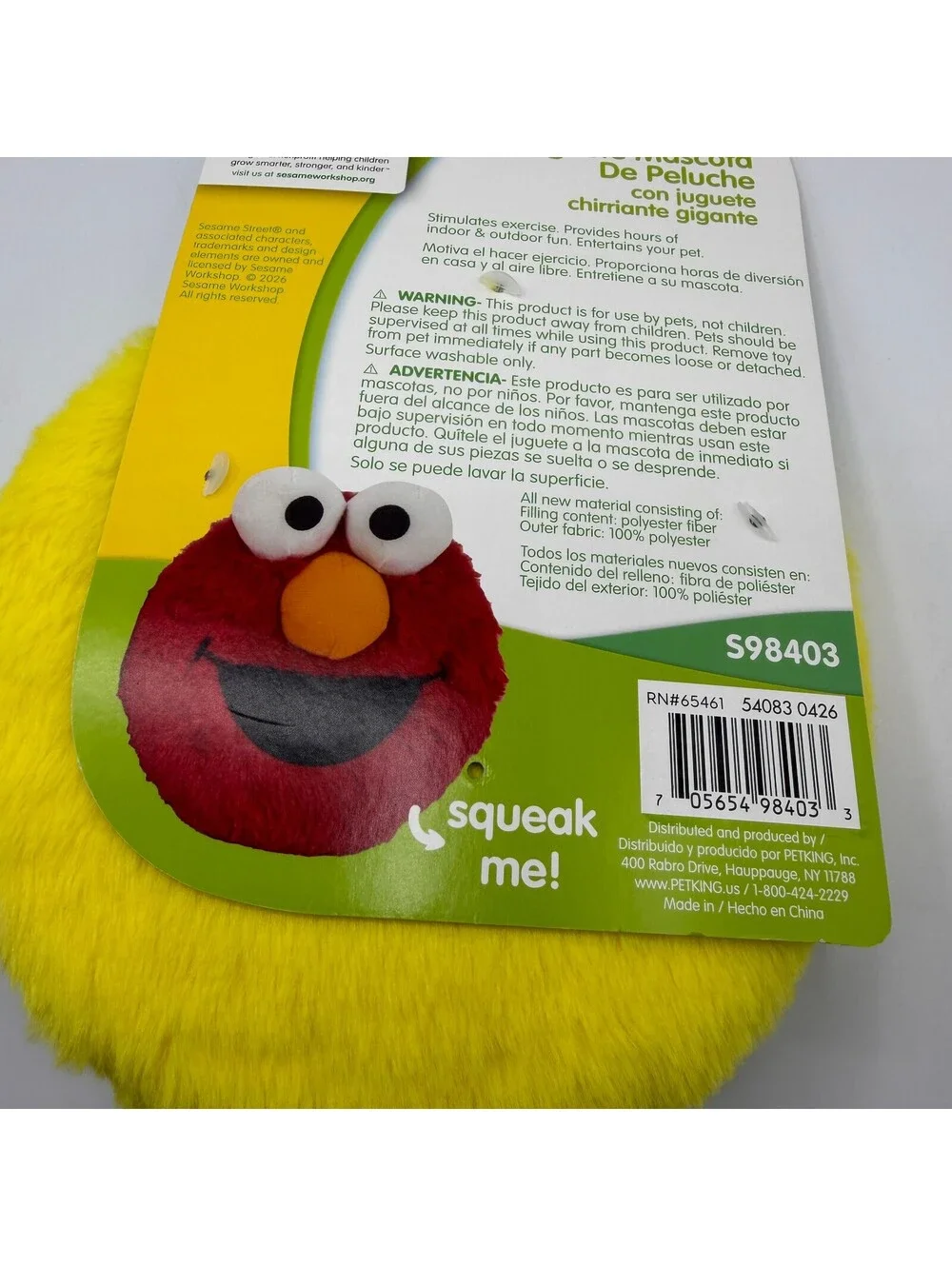 Sesame Street Big Bird Plush Pet Dog Toy Round Yellow Jumbo Squeaker NEW